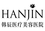 武汉韩辰医疗美容医院-医院LOGO