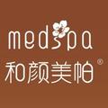 北京和颜美帕整形医疗美容医院-医院LOGO